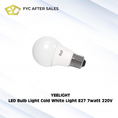 Yeelight LED Bulb Light Cold White Light E27 7watt 220V
