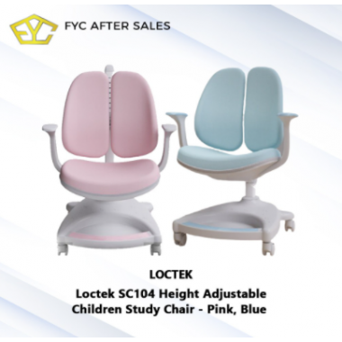 Loctek SC104 Height Adjustable Children Study Chair, Kursi Saja