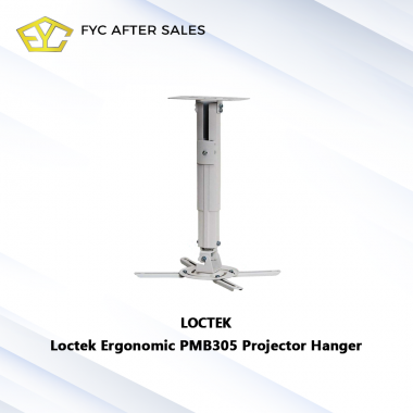 Loctek Ergonomic PMB305 Projector Hanger