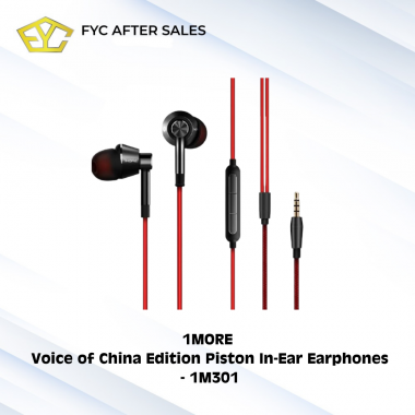 1MORE Xiaomi Voice of China Edition Piston In-Ear Earphones - 1M301
