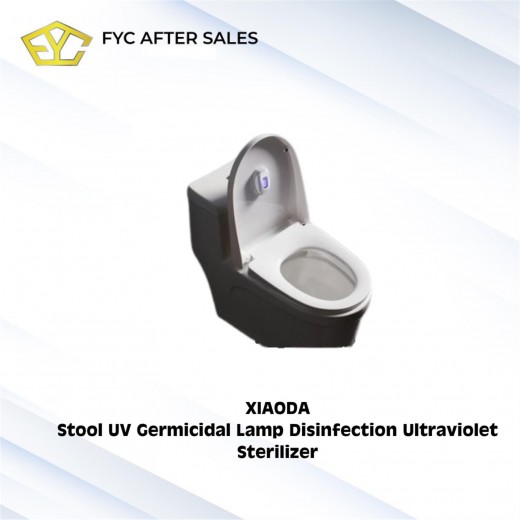 Xiaoda Stool UV Germicidal Lamp Disinfection Ultraviolet Sterilizer